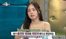 韩憨憨娱乐圈爆料视频大全,揭秘明星幕后真相