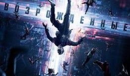 科幻 电影在线观看,科幻电影在线观看，探索未知宇宙之旅