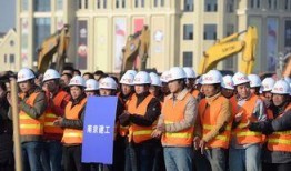 武汉青年城最新爆料事件,揭秘背后惊人真相